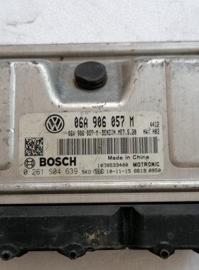 途安发动机电脑板 06A906057M 0261S04639 原装拆车件包好用