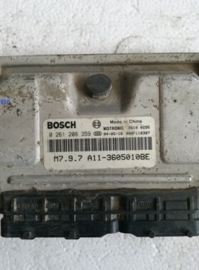 奇瑞风云 旗云 发动机电脑板0261208359/A11-3605010BE 2AN