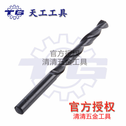 正品天工6542 M2高速钢塑料木头钢铁用轧制直柄麻制钻头3.1 4 5