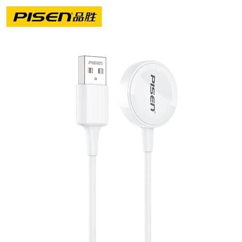 品胜iwatch无线充电器线适用苹果手表s8/2/3/4/5二合一充电器