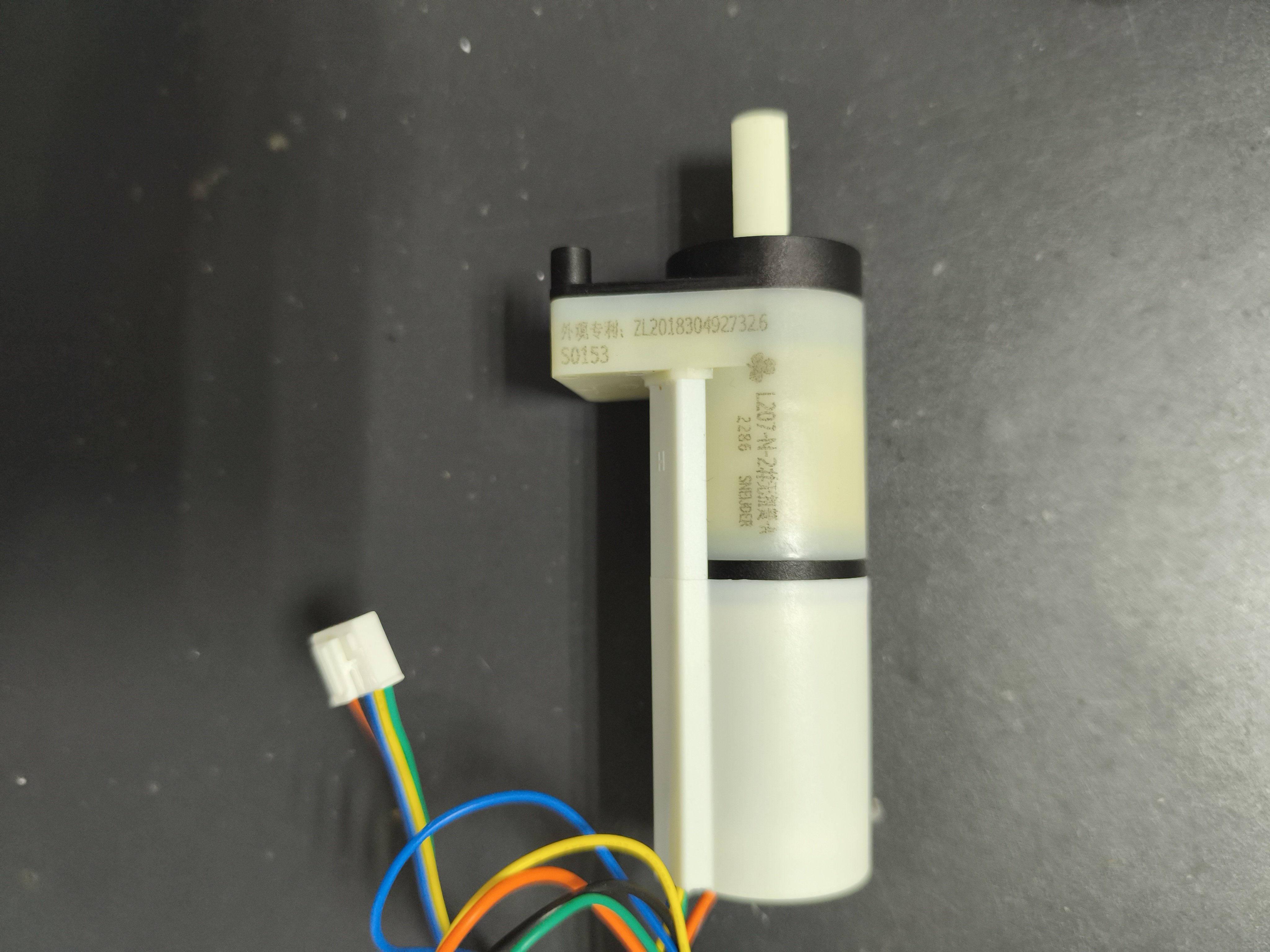 智能马桶电动翻盖阻尼器智能坐便器配件通用型齿轮箱电机更换维修