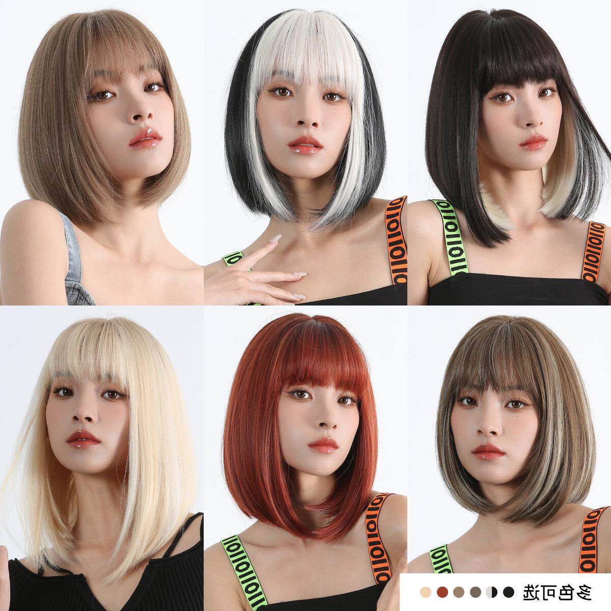 色彩款假发女短发夏季lolita日常减龄波波头齐刘海蓬松自然全头套