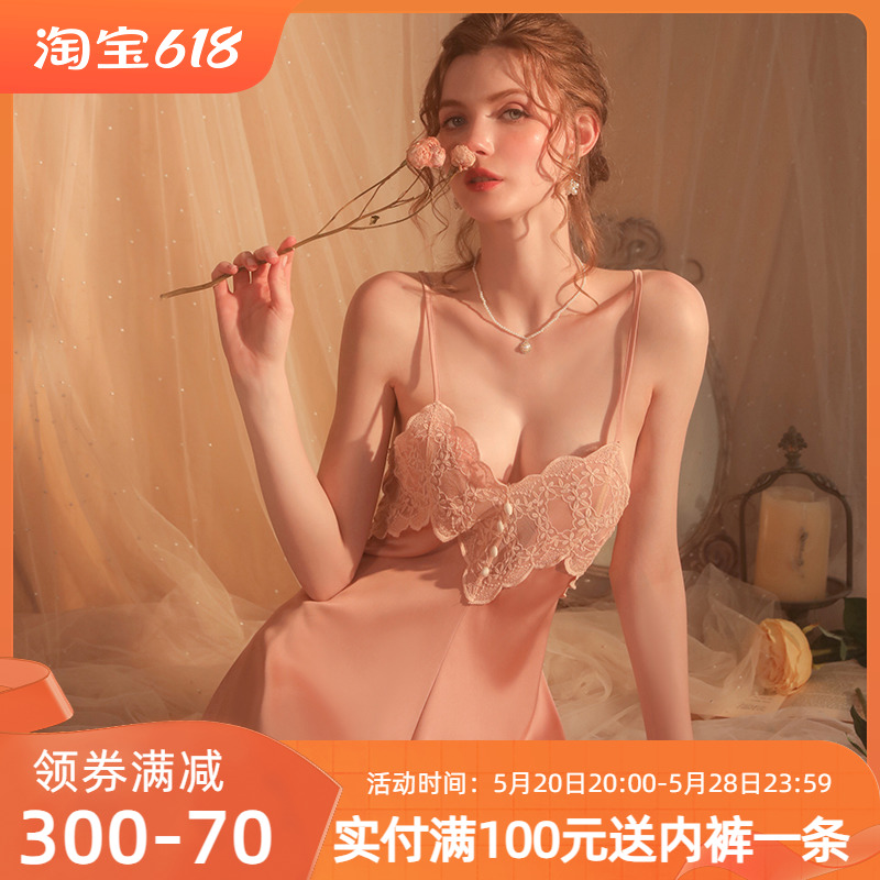 薄性感睡衣女2024新款夏季蕾丝吊带纯欲风宽裙摆显瘦短裙冰丝睡裙-封面