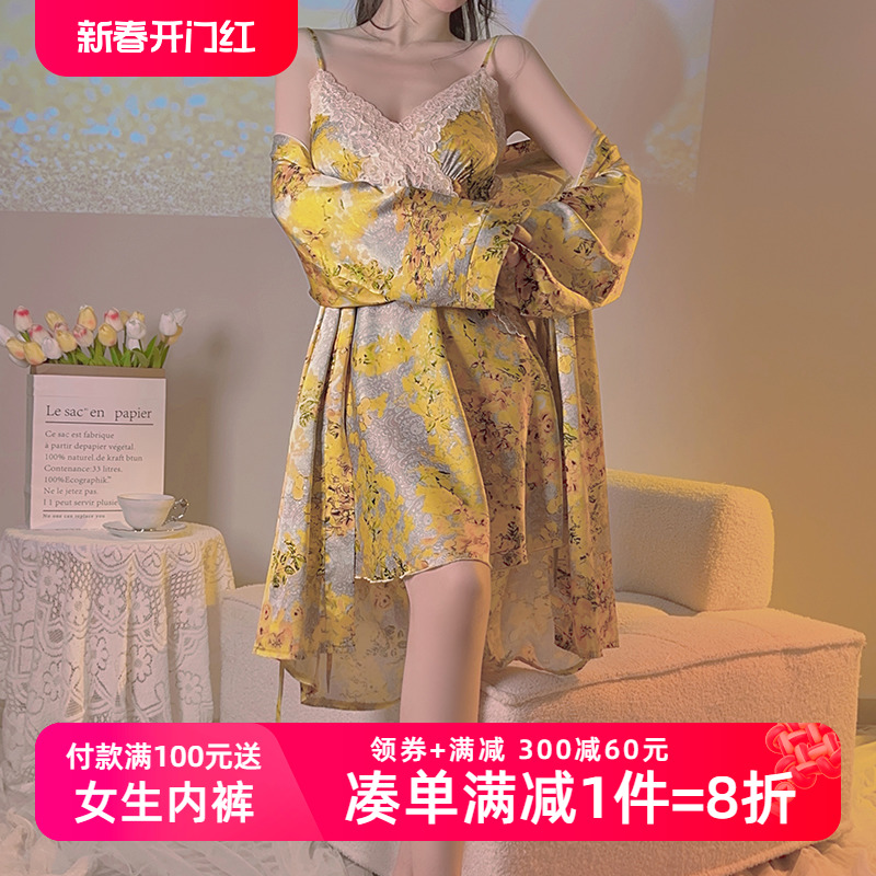 睡衣女春秋2023新款网红爆款黄色碎花带胸垫性感蕾丝收腰显瘦睡裙