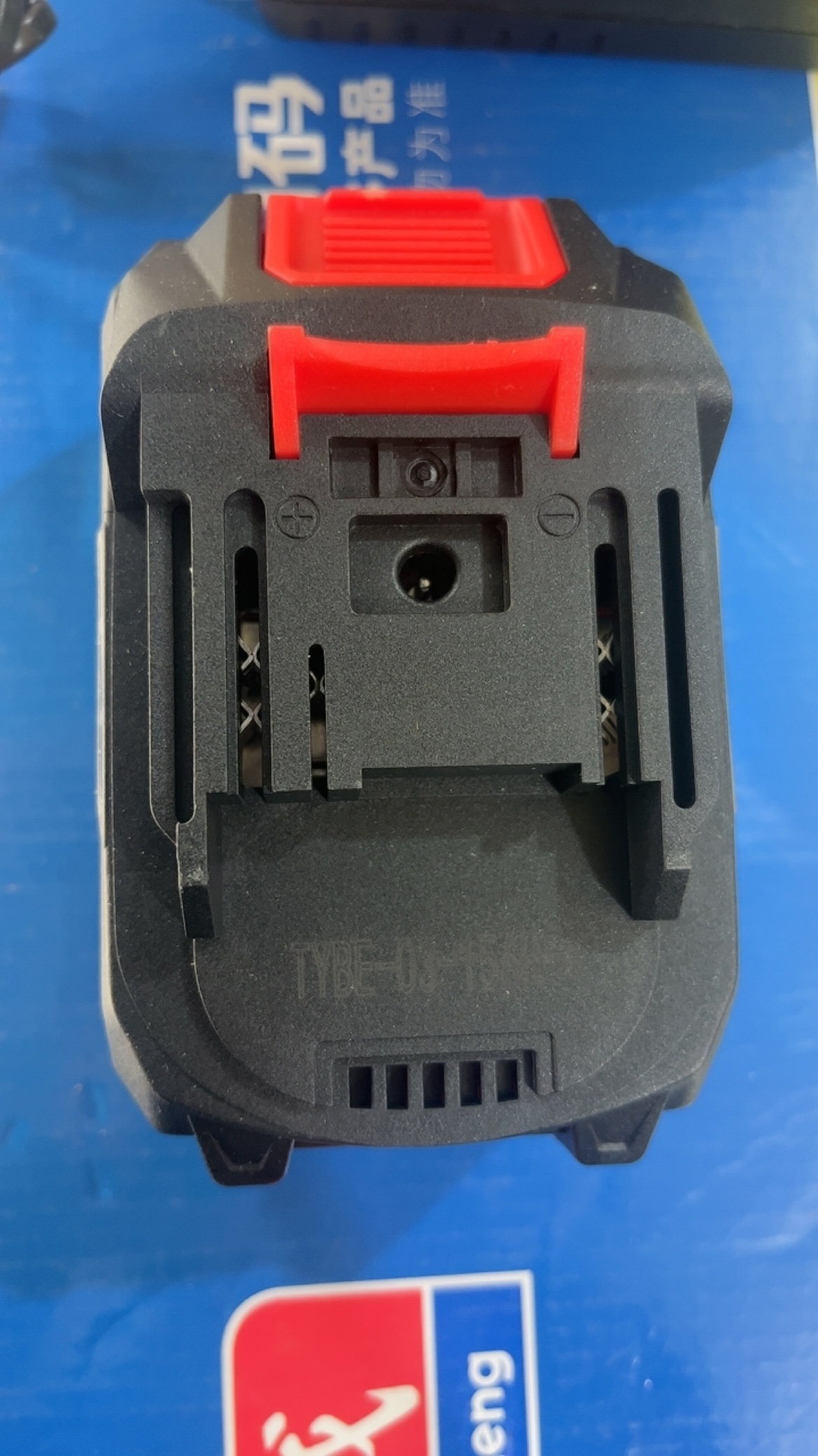 通用牧田款汉世角磨机锂电池扳手电钻锂电池切割机电链锯锂电池21