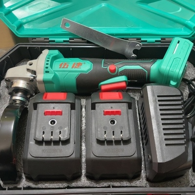 伍捷WJ5710无刷锂电角磨机充电式切割机打磨机 6.0大电池长续航