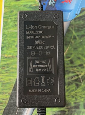 特博威V10瓷砖通用电池贴平铺机大功率电池特博威蓄电池原装配件