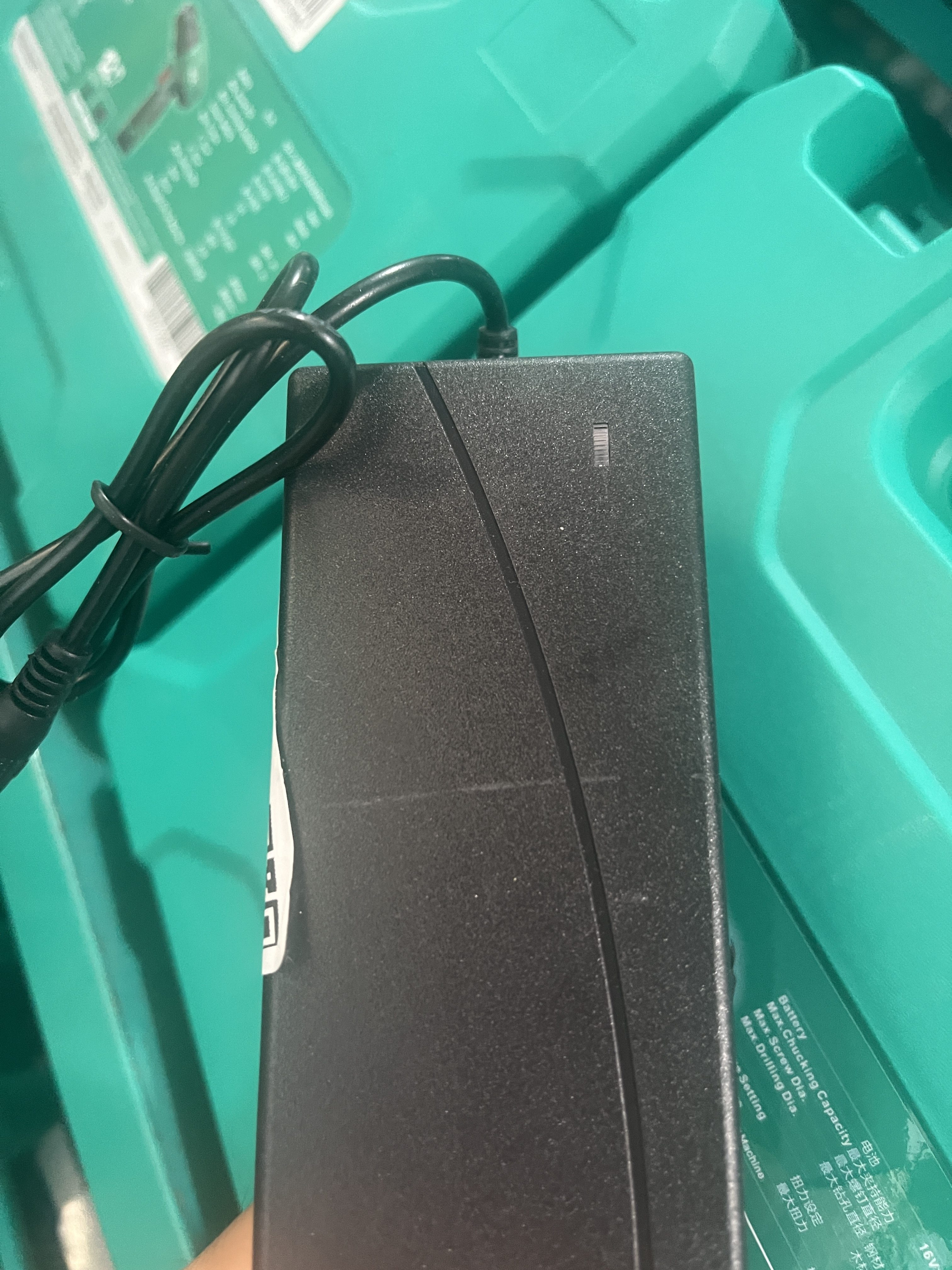 21V-2000VF电动扳手快充通用充电器手电钻电锯角磨机锂电池充电器