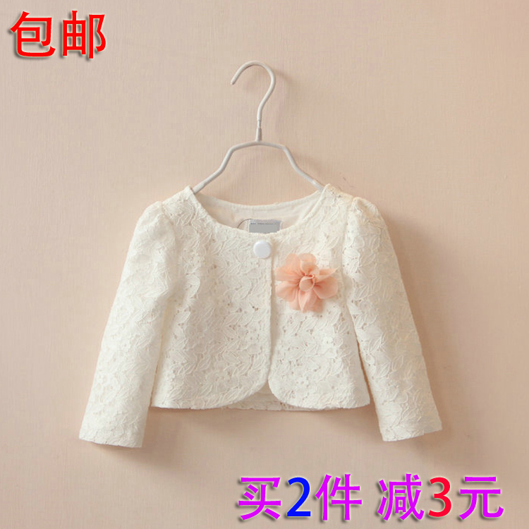 Cape pour fille - Ref 2155689 Image 1