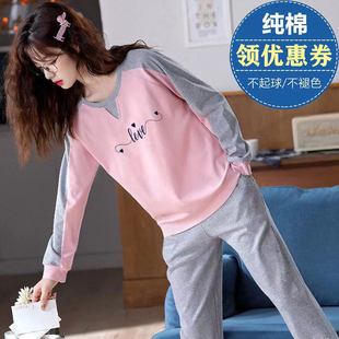 100%双面纯棉睡衣女春秋长袖全棉可外穿套装韩版休闲加厚家居服冬