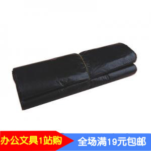 加厚有耳 塑料袋 30cm*50cm 加厚 小垃圾筒垃圾袋 足50个垃圾袋