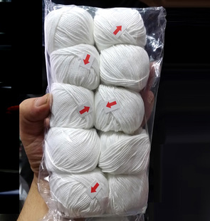 学习文具办公用品学习文具装订棉线 财务装订线 凭证装订线财务机