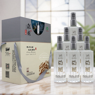 泥坑酒39度白瓶光瓶纯粮食礼盒装浓香型白酒整箱500ml*6