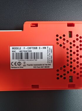 F-EXFT06B o-hn全新freebox原包装 议价商品 GK2211- gk2214
