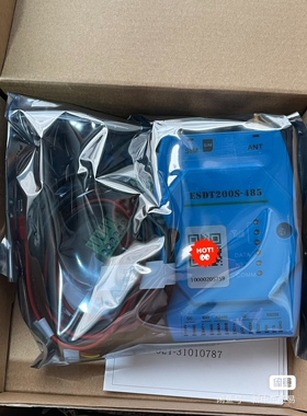 ESDT200S-485全新数量122个GK557gk558gk559gk560gk561gk562GK563