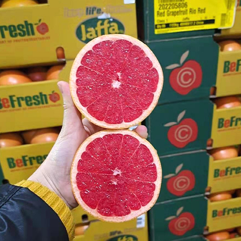 红心西柚包邮孕妇水果新鲜当季爆汁台湾产地含叶酸非南非整箱包邮,水产肉类/新鲜蔬果/熟食,西柚,淘宝优惠券,粉丝福利购,淘宝优惠卷