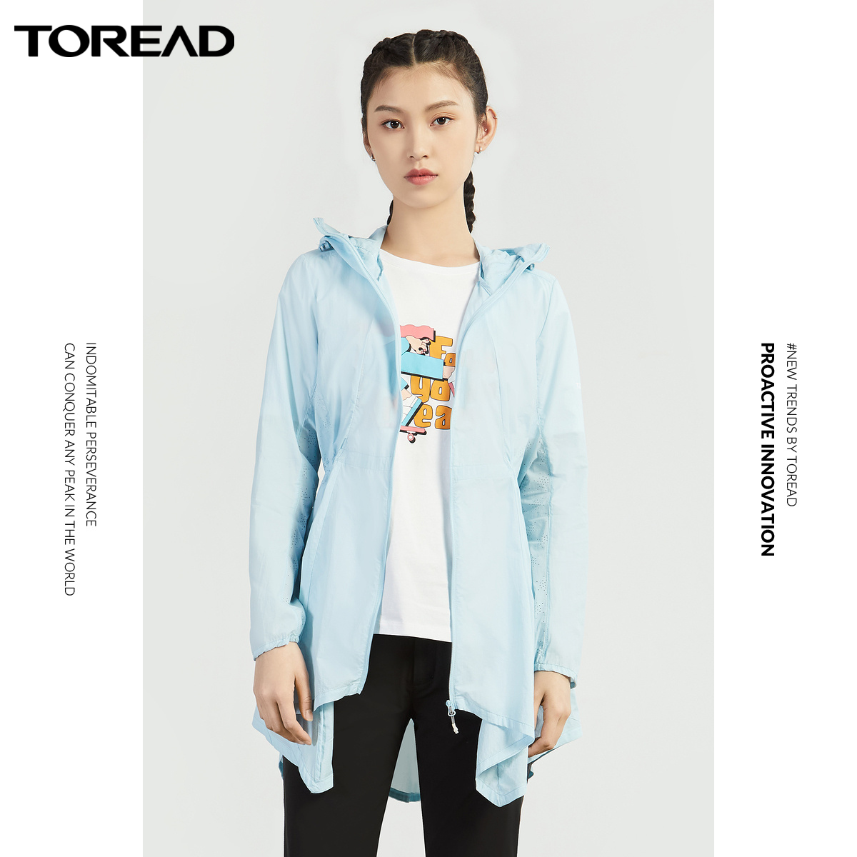 探路者防晒衣薄款防紫外线速干透气皮肤衣风衣TAZJ82718/81717