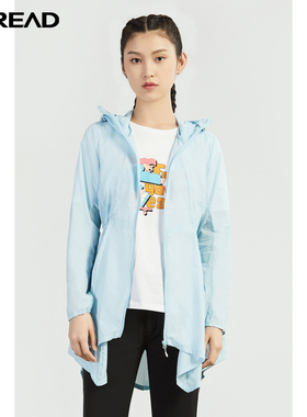 探路者防晒衣薄款防紫外线速干透气皮肤衣风衣TAZJ82718/81717