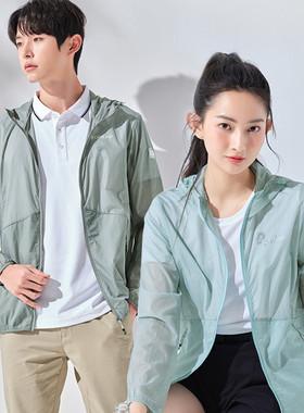 探路者皮肤衣男女 20春夏户外防紫外线透气防晒衣TAZI81319/82318
