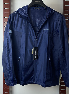 探路者防晒衣男女式 春夏户外超轻透气皮肤衣风衣TAZI81321/82320