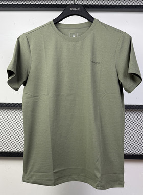 探路者T恤男26春夏新款速干亲肤透气圆领干爽短袖上衣TAJJAO81637