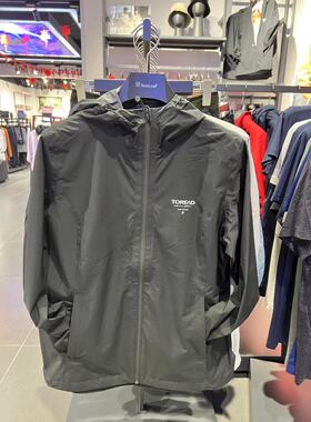 探路者外套男 春秋新款超轻女休闲防水冲锋衣TABI81375/82376