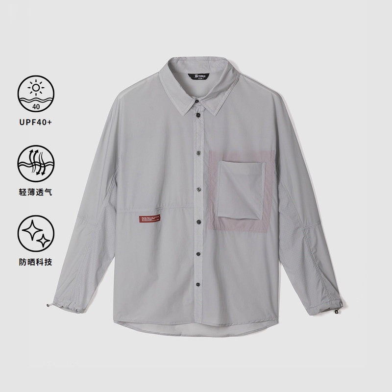 探路者防晒衣男夏季新款户外旅行轻薄钓鱼防晒衬衫TAZK81519