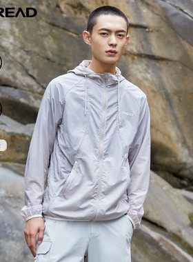 探路者防晒衣男22春夏新款户外休闲轻薄简约透气皮肤衣TAZK81707