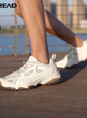 探路者徒步鞋男女 22春夏透气防滑网布运动登山鞋TFAK82718/81718