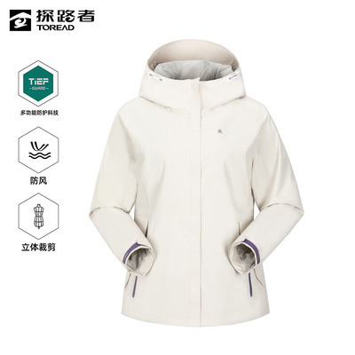 探路者冲锋衣女23新款防水防油防风户外防寒保暖外套TABBAL82202