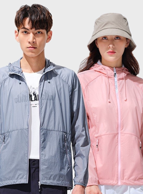 探路者防晒衣男女21春夏户外轻薄透气UPF40皮肤衣TAZJ81779/82780