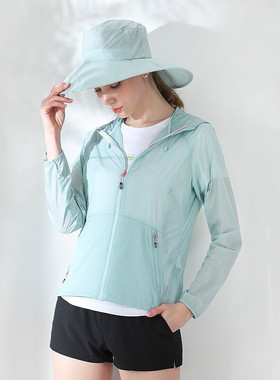 探路者防晒衣新款户外轻薄透气防晒TIEF皮肤衣TAZH81779/82780