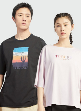 探路者T恤男女 春夏户外运动干爽柔软速干短袖TAJJ81735/82736