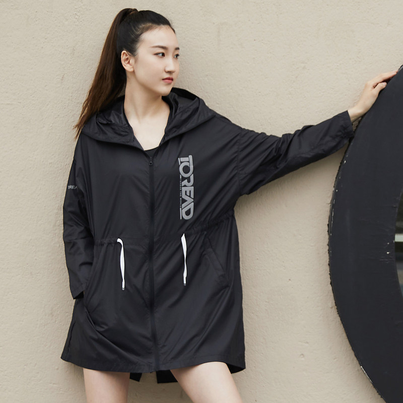 探路者防晒衣女 春夏长款抗紫外线皮肤衣户外风衣外套TAZJ82740