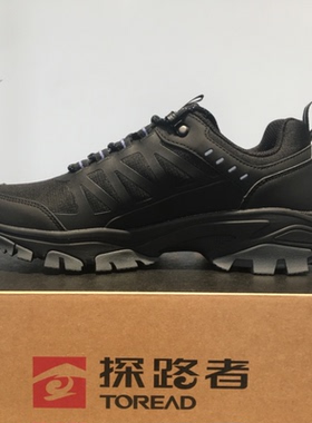 探路者登山鞋 女24秋冬防水保暖越野徒步鞋TFAACM92237