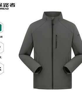 探路者软壳衣男女秋冬防风透湿防水保暖外套TAEEBL91762/92717