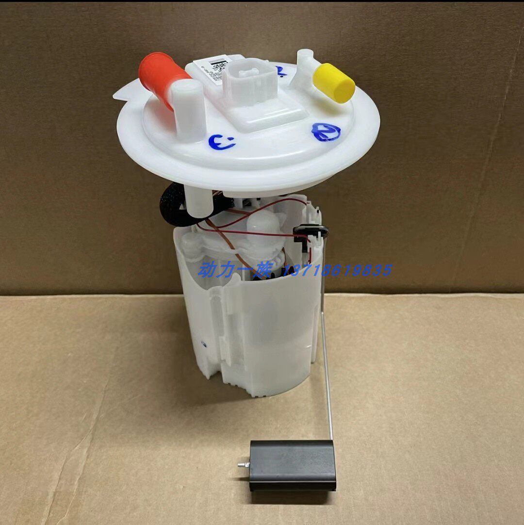 福特锐界3.5L 2.0T汽油泵格探险者燃油泵内置汽滤总成油浮子 原装