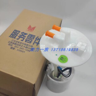 N352柴油泵驭胜S330域虎5燃油泵汽油泵总成原厂 适配江铃驭胜S350