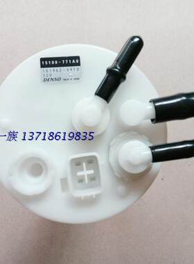 吉姆尼汽油格Jimny燃油泵滤清器
