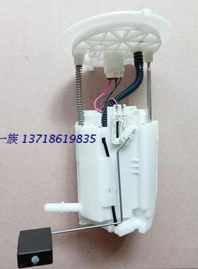 雷克萨斯GS300 RX250汽油泵格IS300H ES350燃油泵油浮子总成 原装