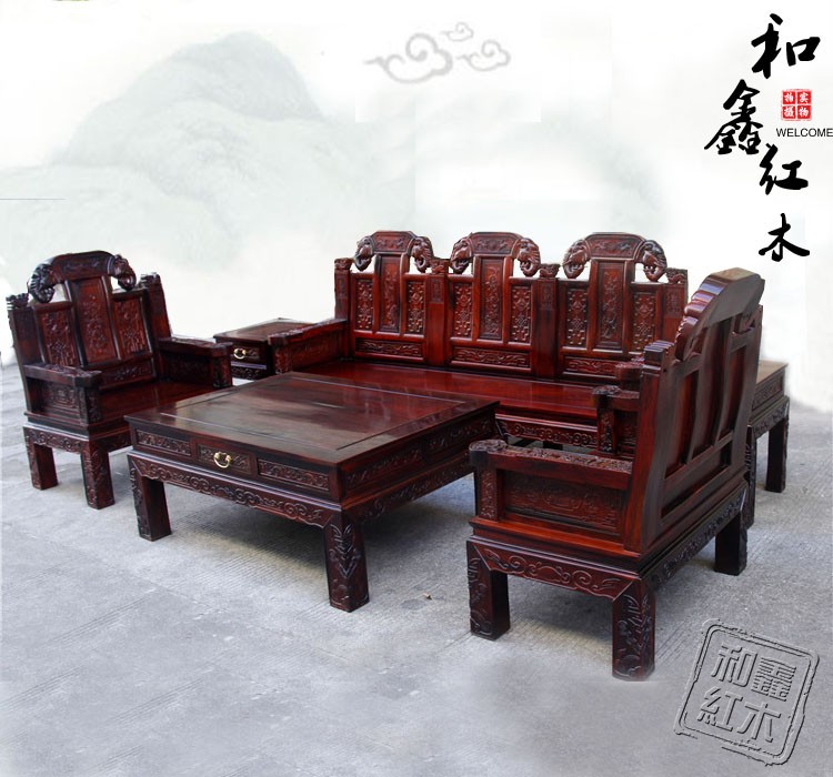 老挝交趾黄檀客厅组合红木家具