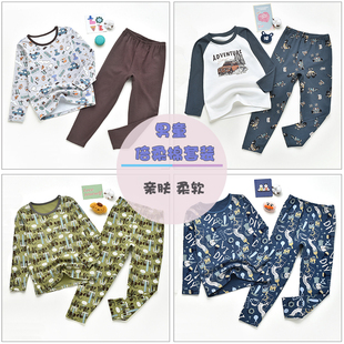 线衣线裤 威奇猫wikycat230克鹿皮绒倍柔棉儿童内衣内裤 秋衣秋裤