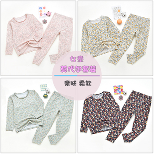 威奇猫儿童童家居服内衣套装秋衣秋裤线衣线裤莫代尔倍爽棉薄款