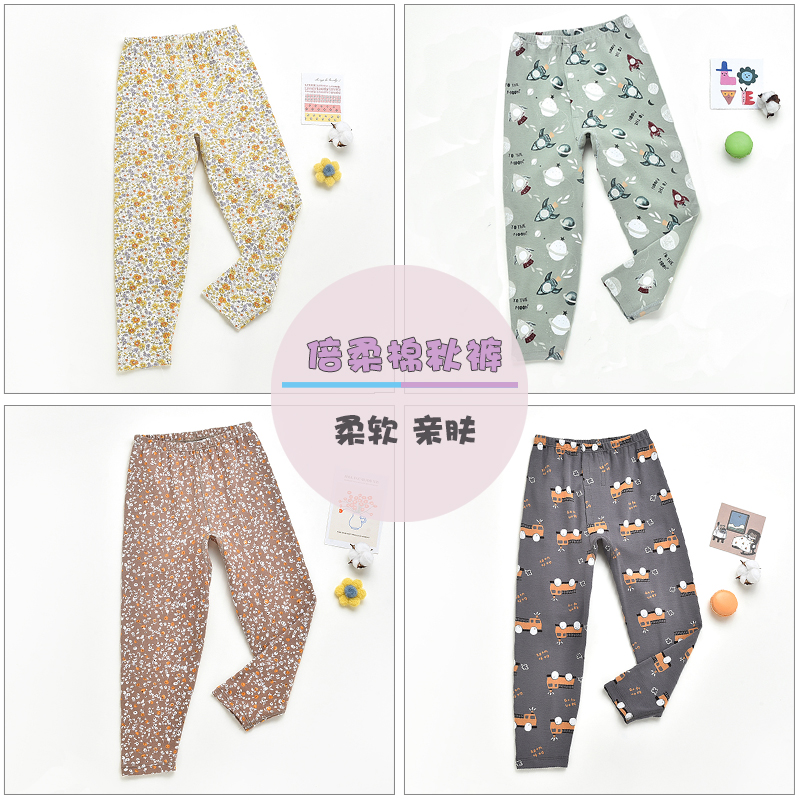 秋冬威奇猫儿童230克鹿皮绒磨绒单挑秋裤打底裤线裤单条装