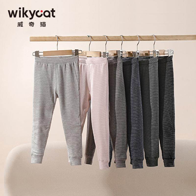25新品威奇猫儿童羊绒保暖长裤打底裤棉裤双层加厚款校服神器,童装/婴儿装/亲子装,裤子,淘宝优惠券,粉丝福利购,淘宝优惠卷
