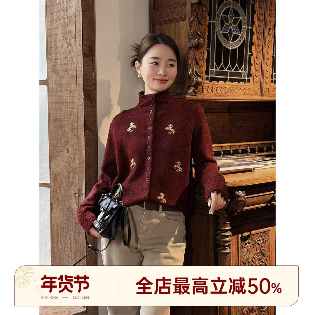 邱莹莹HELA AOMI "鸿运金马"绵羊毛半高领小马刺绣针织衫,女装/女士精品,毛针织衫,淘宝优惠券,粉丝福利购,淘宝优惠卷