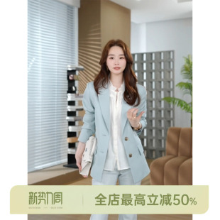 单排扣休闲通勤气质西装 蒂芙尼蓝 外套 AOMI 邱莹莹HELA
