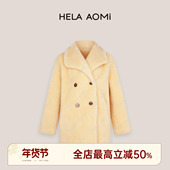 邱莹莹 温柔风奶油黄大翻领防风保暖外套 奶黄泰迪 HELA AOMI