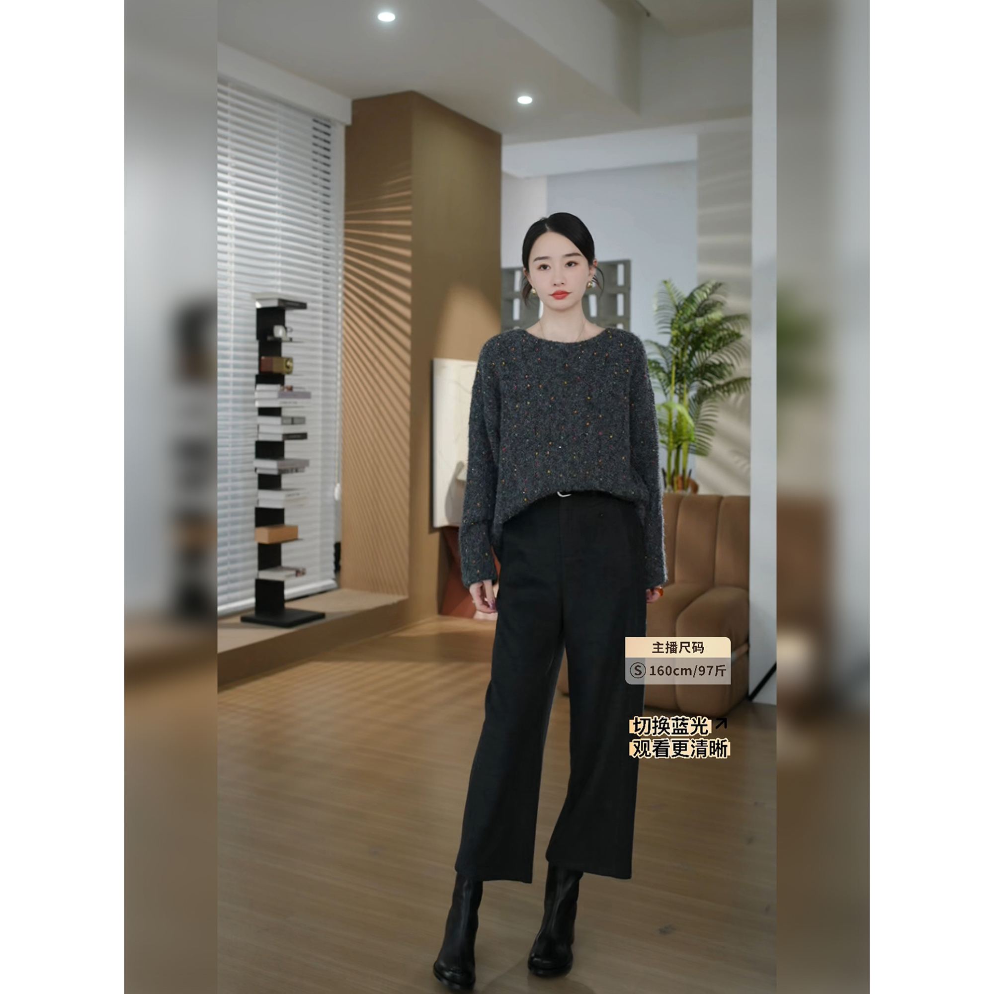 邱莹莹 HELA AOMI “彩虹糖”绵羊毛彩点纱工艺柔软亲肤针织衫