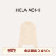 HELA AOMI 超软云朵打底 邱莹莹 藏肉拼接木耳边领打底衬衫